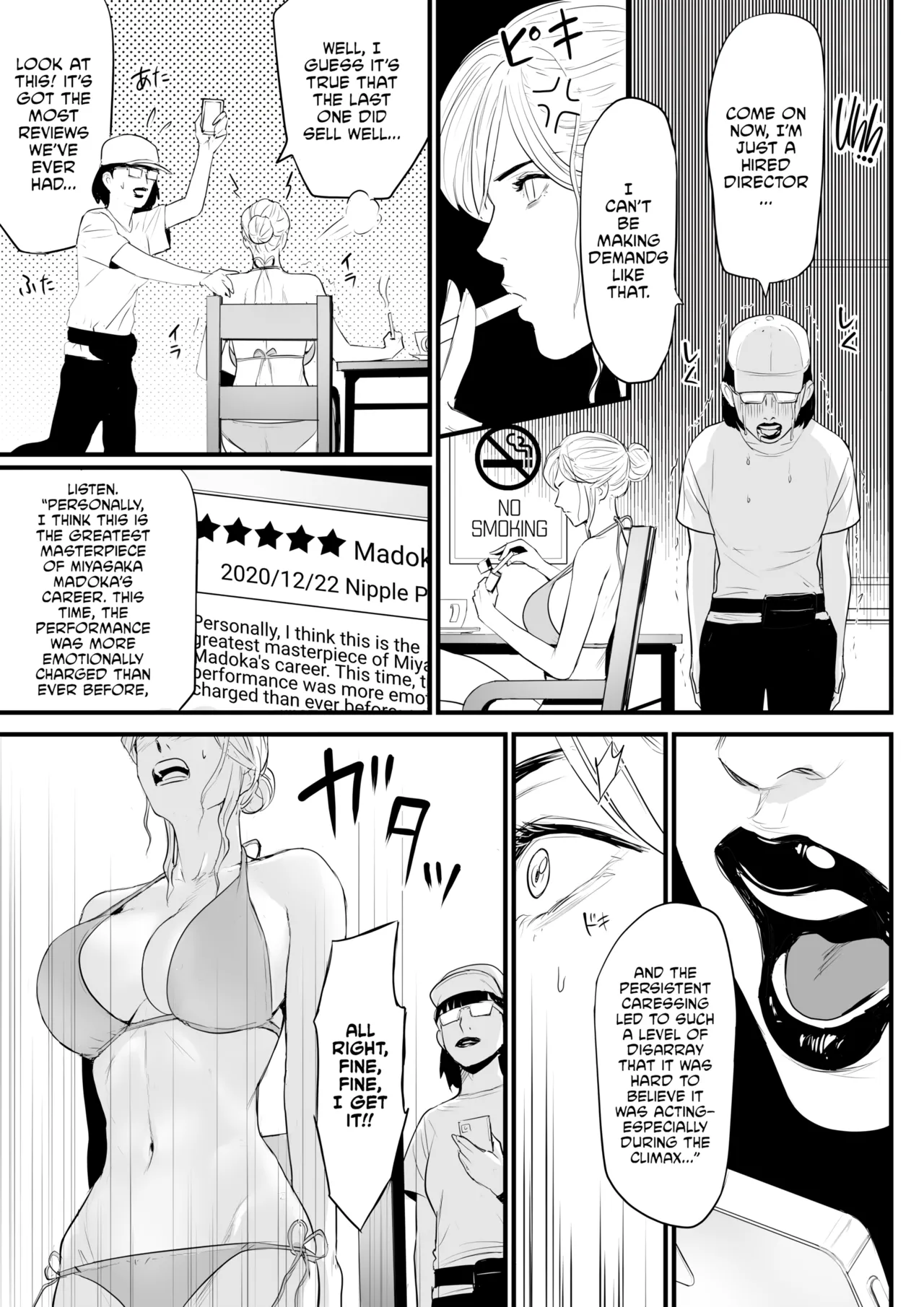 Charisma AV Joyuu  o Intai Tekkai suru made Ikasemakuru 2 Jikan Teishi Mono Hen numero d'image 5