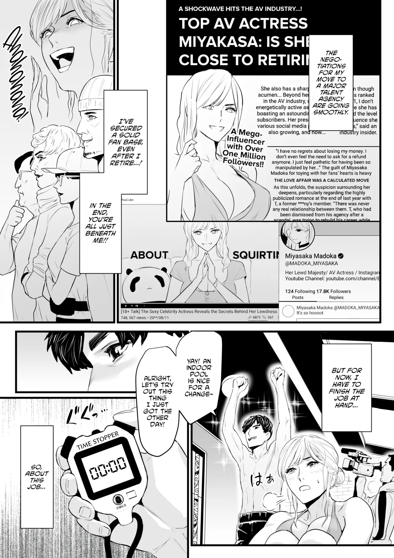 Charisma AV Joyuu  o Intai Tekkai suru made Ikasemakuru 2 Jikan Teishi Mono Hen numero d'image 8