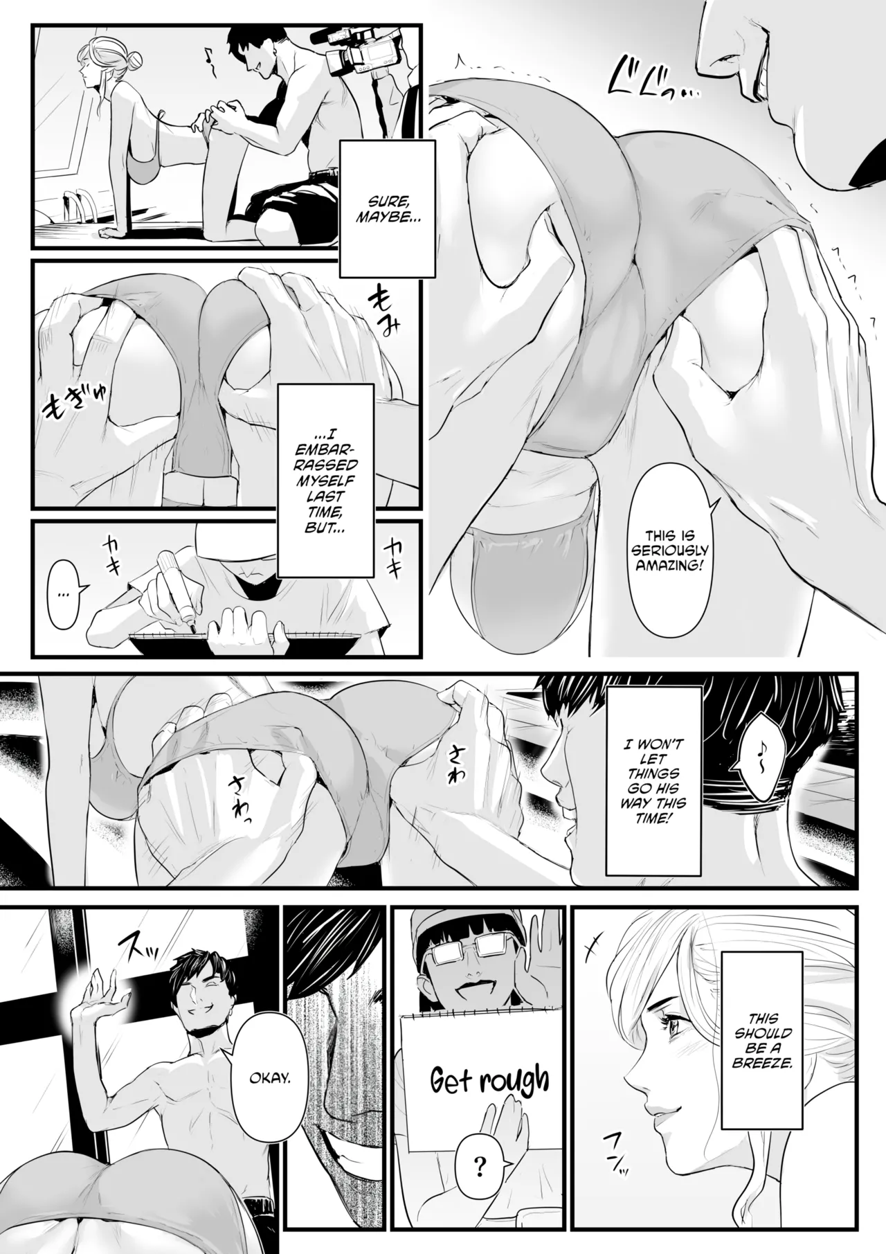 Charisma AV Joyuu  o Intai Tekkai suru made Ikasemakuru 2 Jikan Teishi Mono Hen numero d'image 11