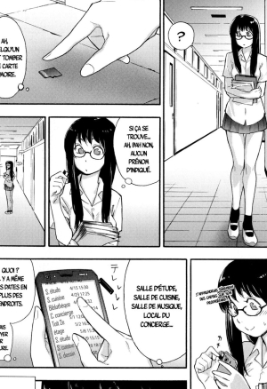 Ikenai Asobi  Jeu pervers