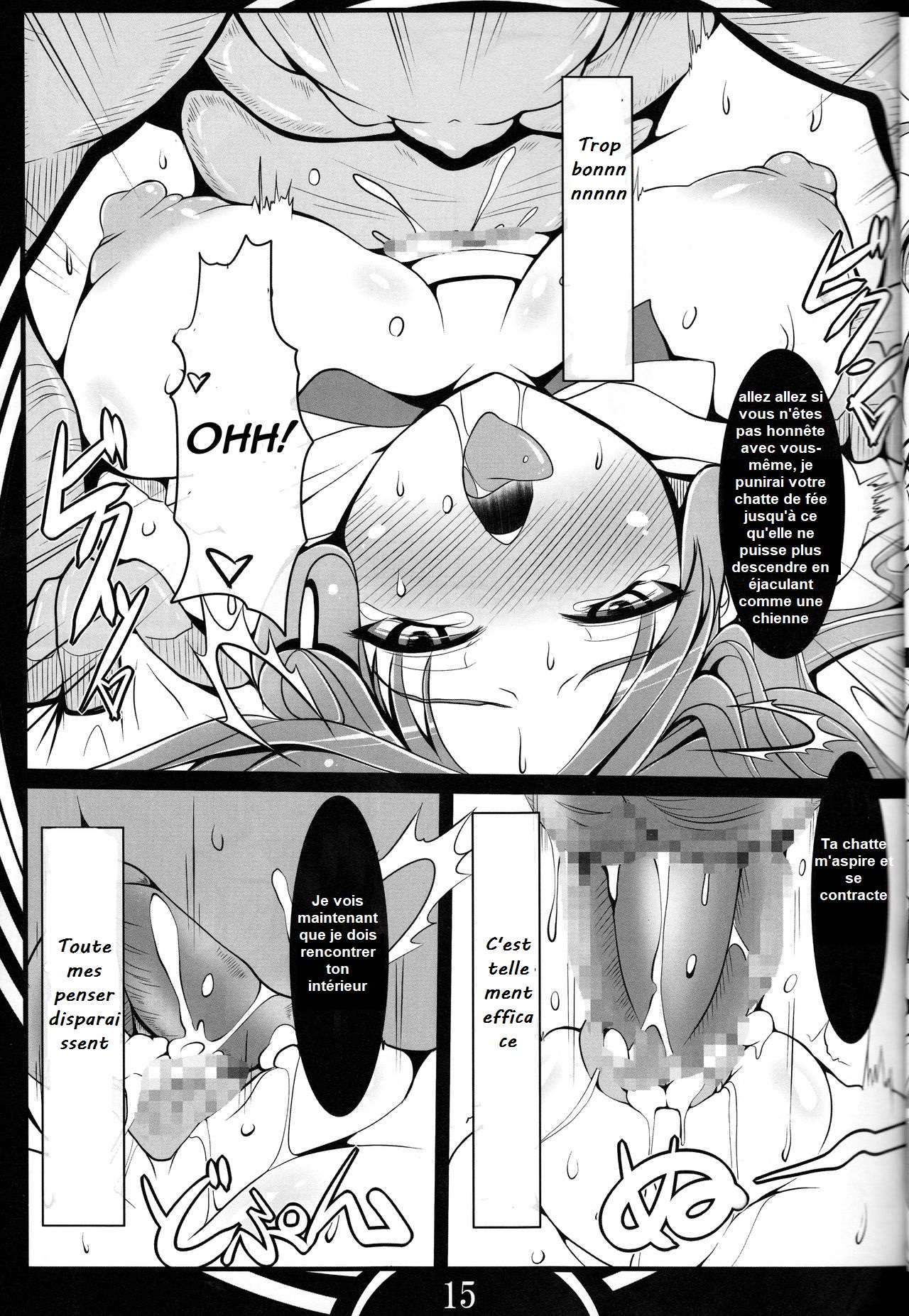 FAIRY SLAVE French numero d'image 14