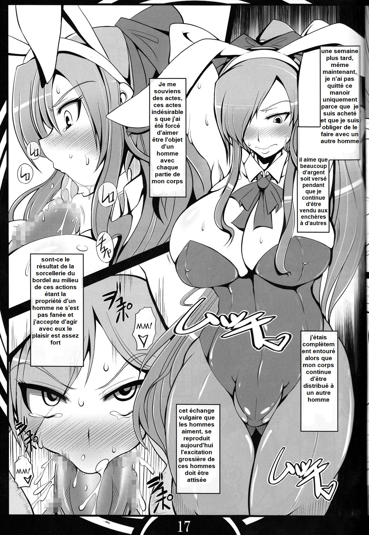FAIRY SLAVE French numero d'image 16
