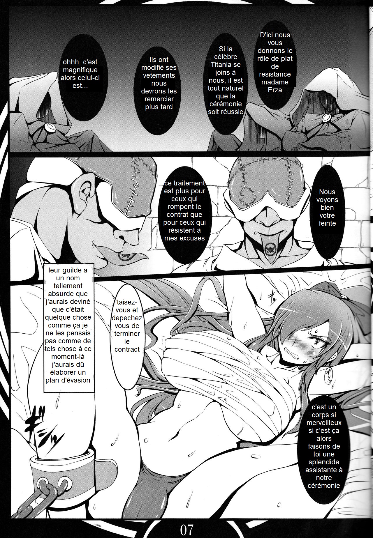 FAIRY SLAVE French numero d'image 6