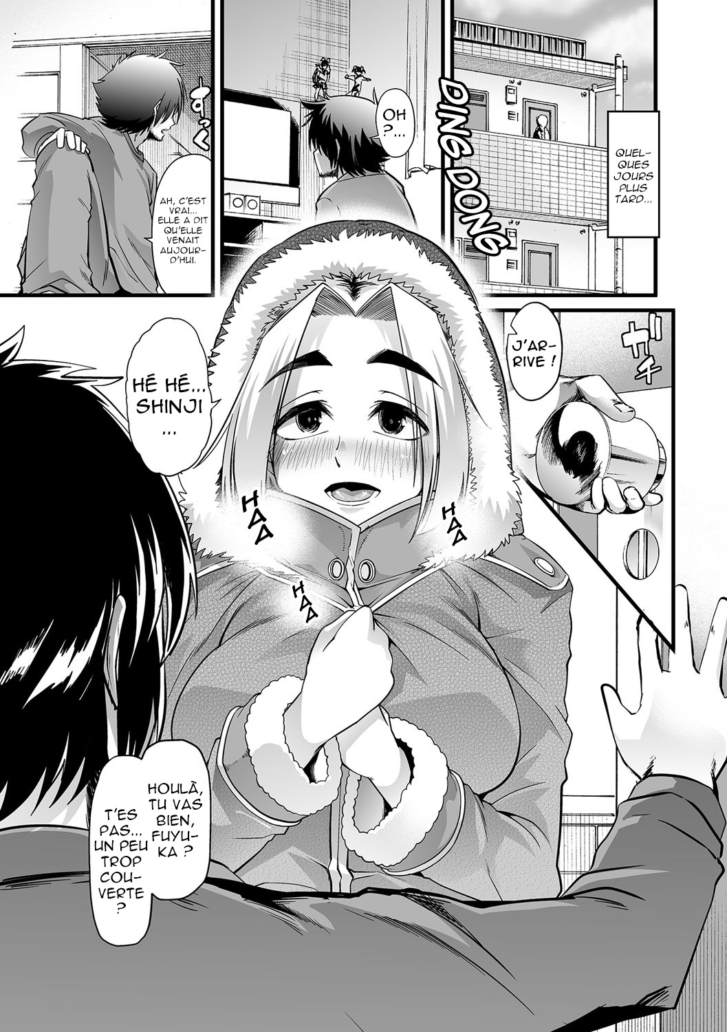 Boku no Sukatoro Megami-sama ~Ichijiku Megami Brulune~  La Figure Divine Scatophile ~Ma Déesse Brulune~ numero d'image 4