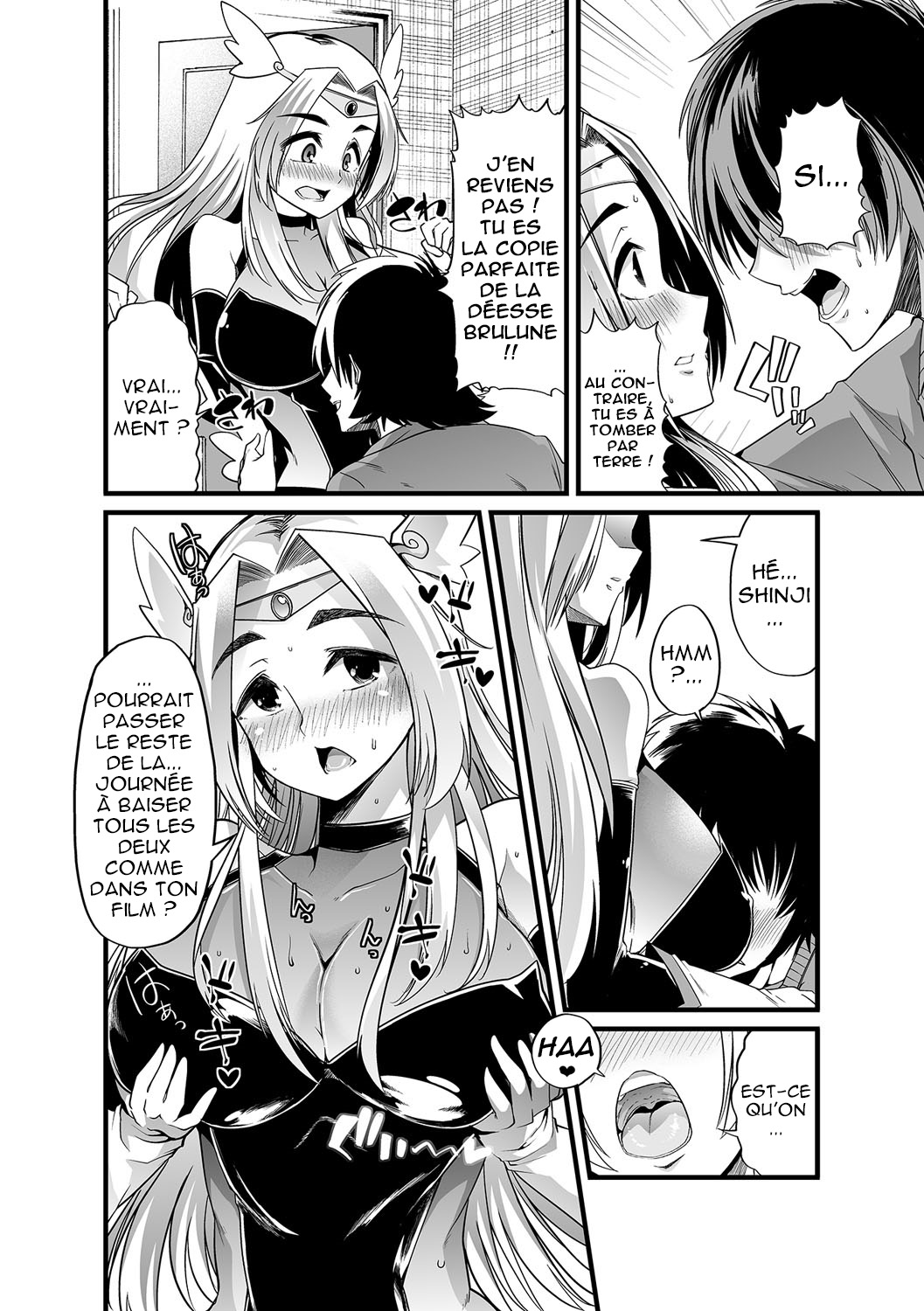 Boku no Sukatoro Megami-sama ~Ichijiku Megami Brulune~  La Figure Divine Scatophile ~Ma Déesse Brulune~ numero d'image 6