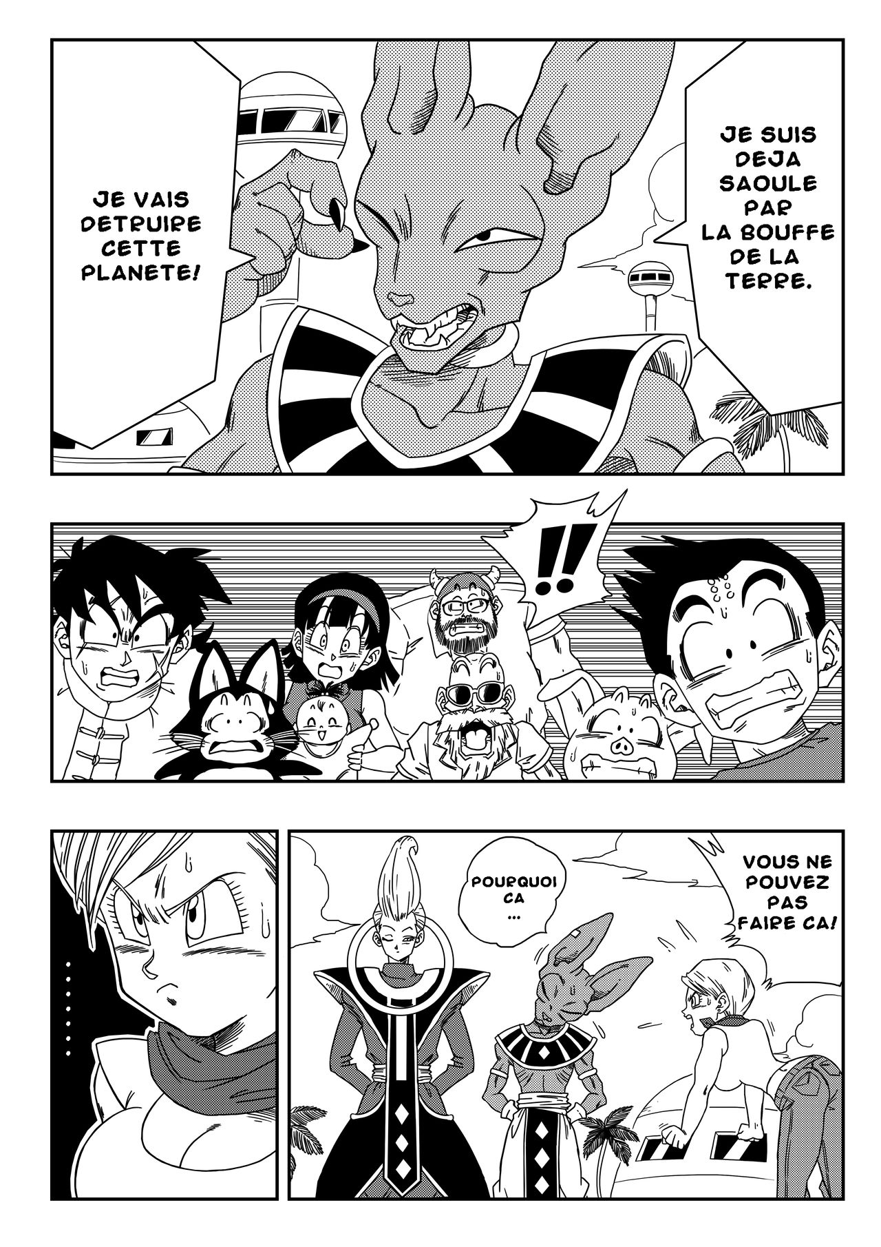 Bulma ga Chikyuu o Sukuu! numero d'image 2