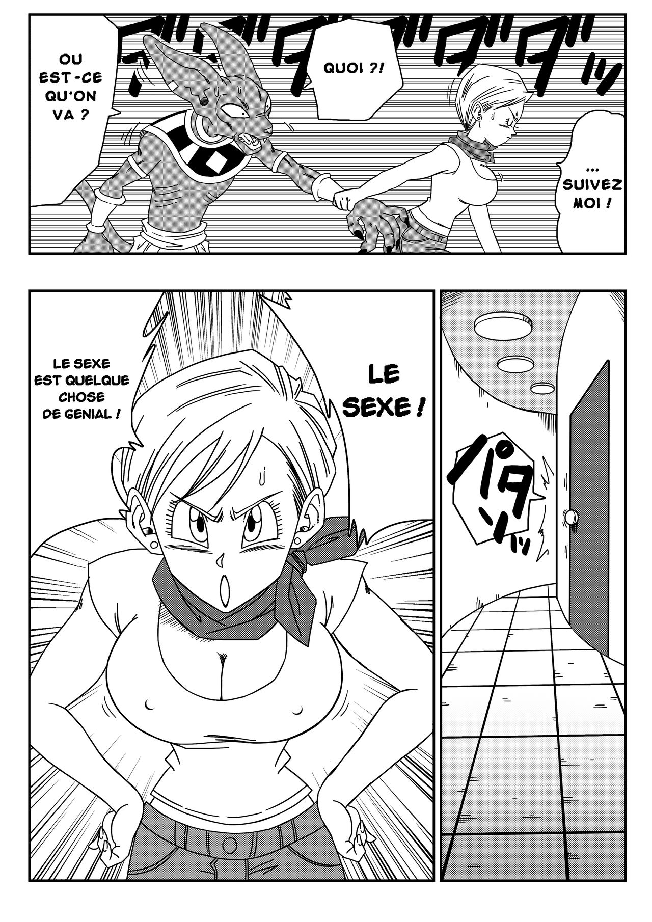 Bulma ga Chikyuu o Sukuu! numero d'image 3