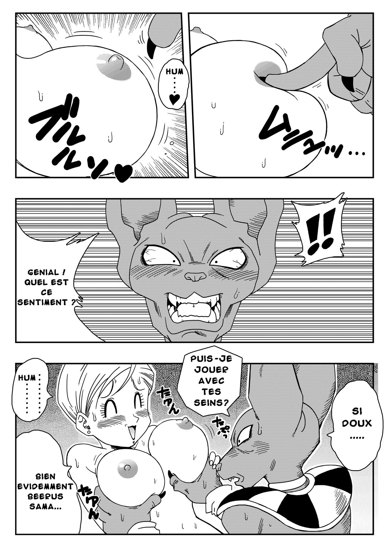 Bulma ga Chikyuu o Sukuu! numero d'image 6