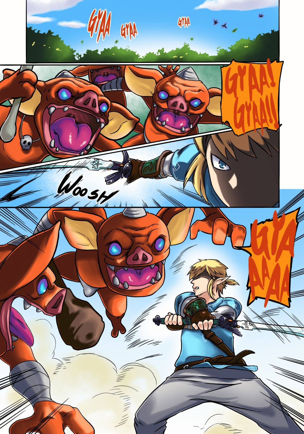 Ee Ketsu.  Dat Ass. numero d'image 1