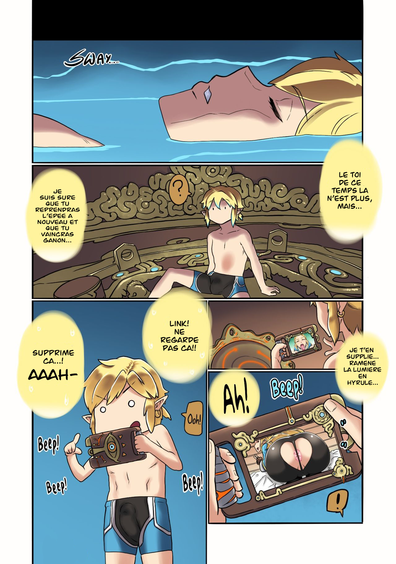 Ee Ketsu.  Dat Ass. numero d'image 22