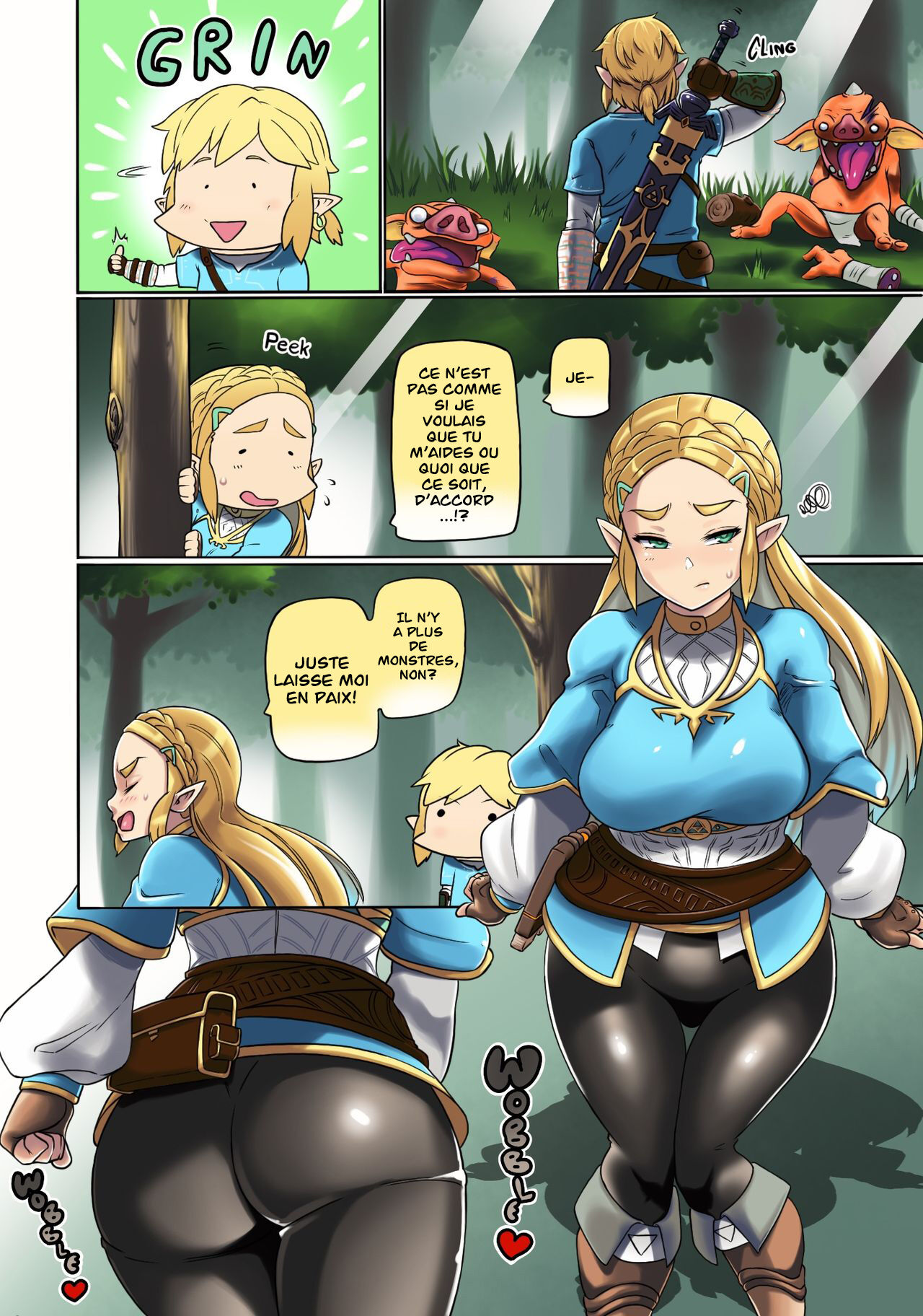 Ee Ketsu.  Dat Ass. numero d'image 2