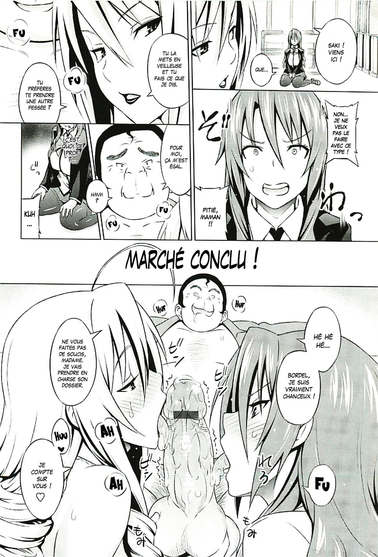 Cast Aoi Ch. 1 numero d'image 11