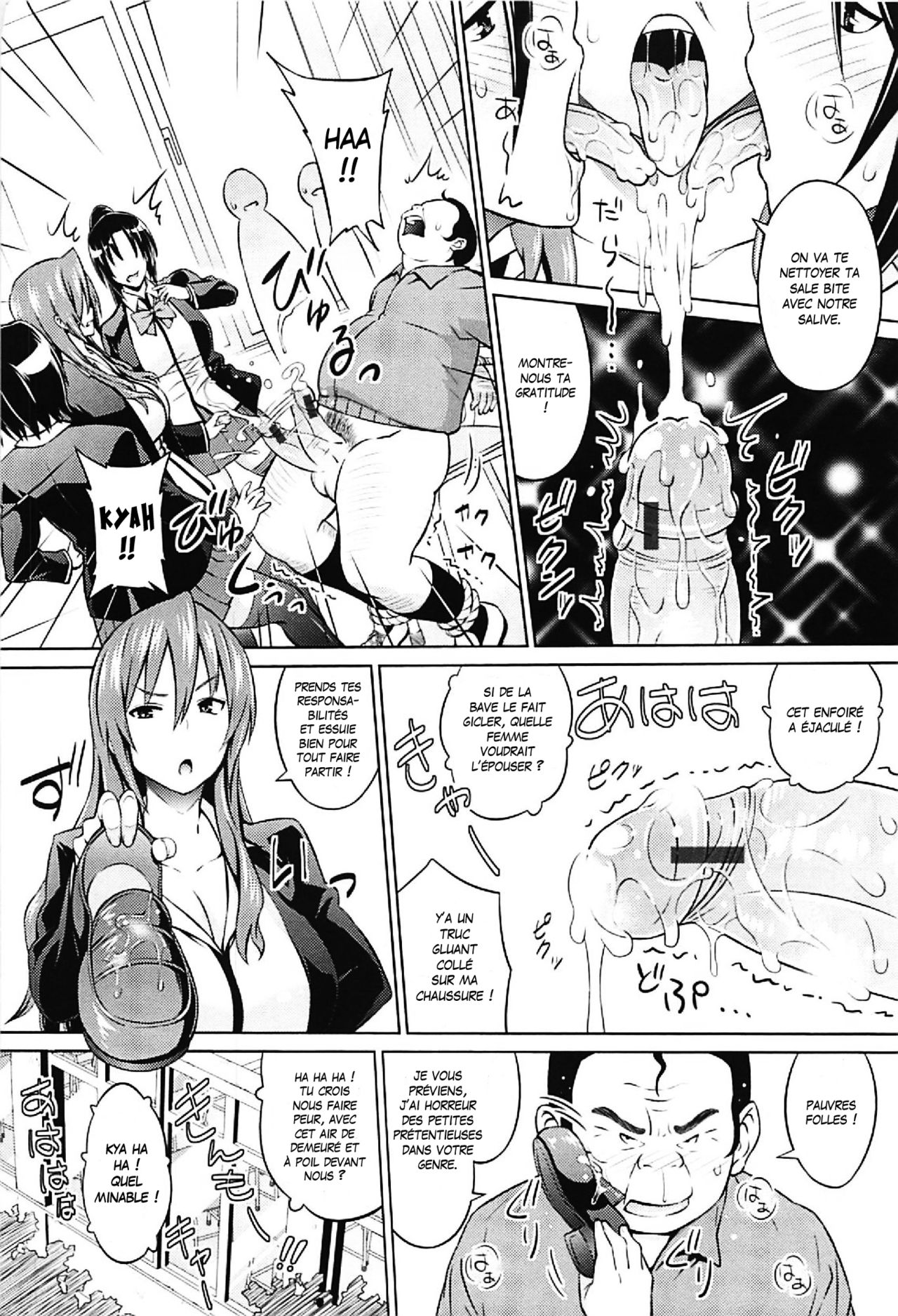 Cast Aoi Ch. 1 numero d'image 6