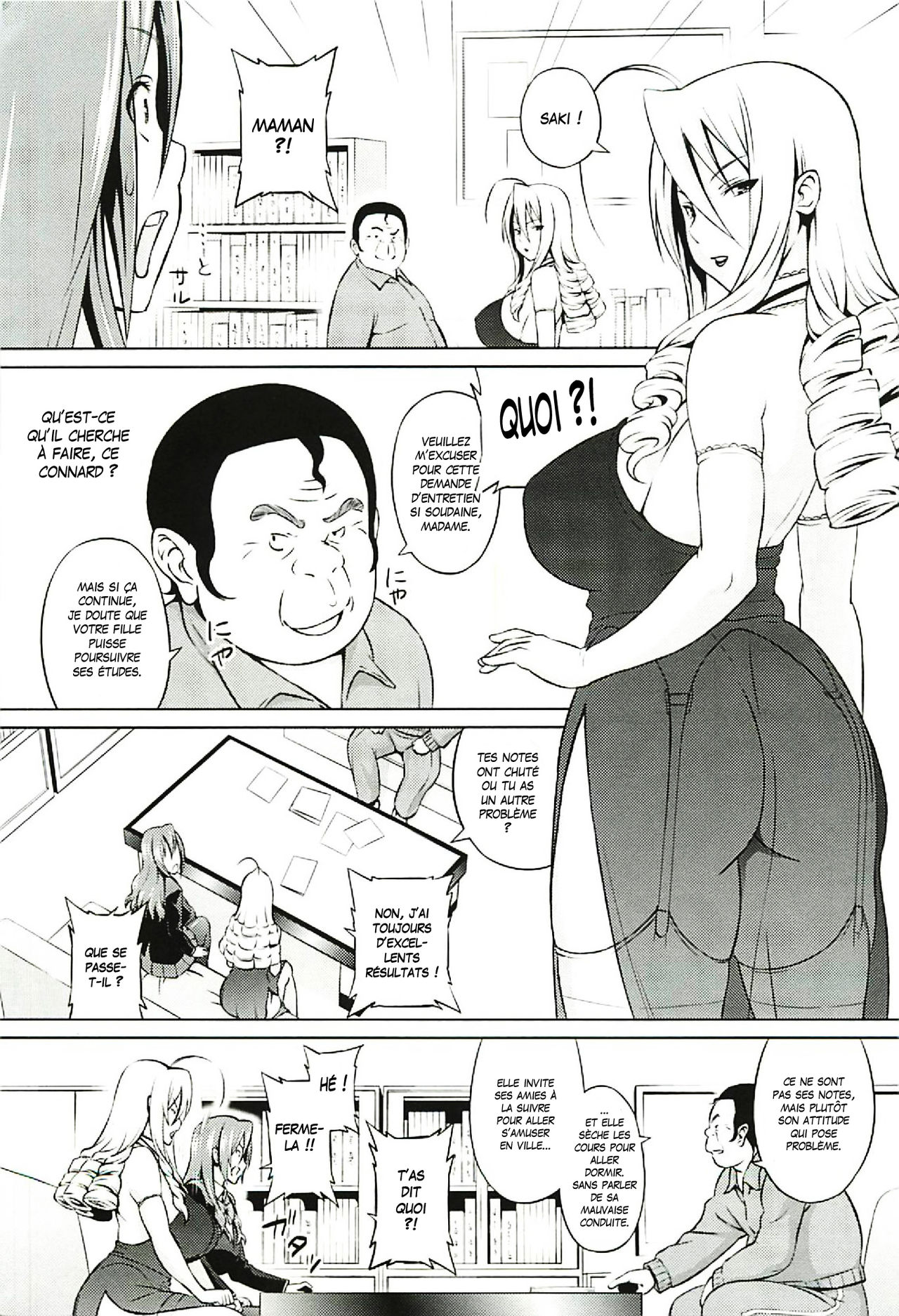 Cast Aoi Ch. 1 numero d'image 8