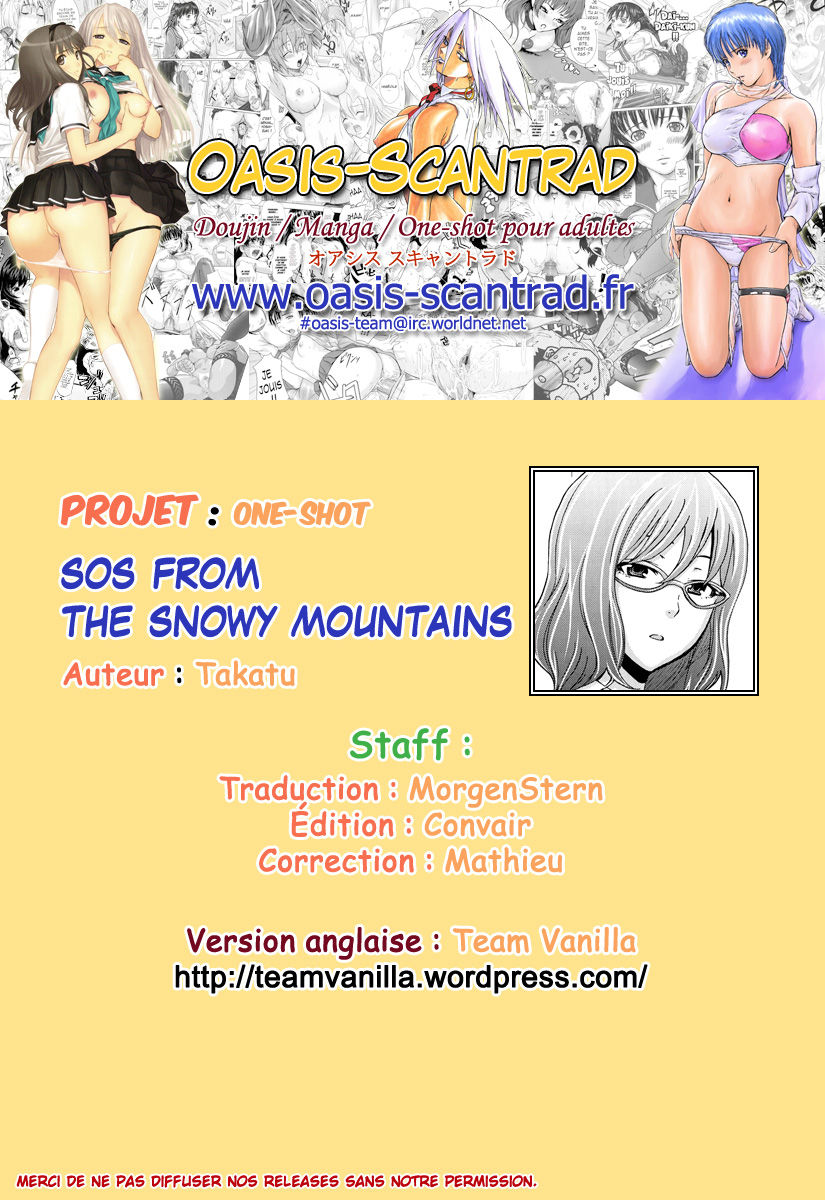 Yukiyama yori SOS  SOS from the snowy mountains numero d'image 20