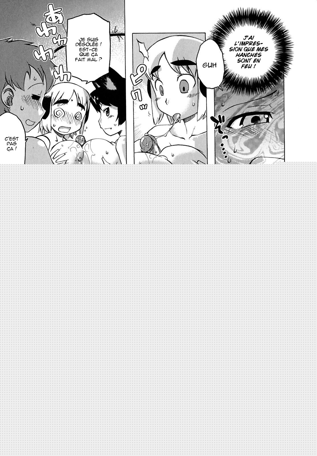 Yukiyama yori SOS  SOS from the snowy mountains numero d'image 8