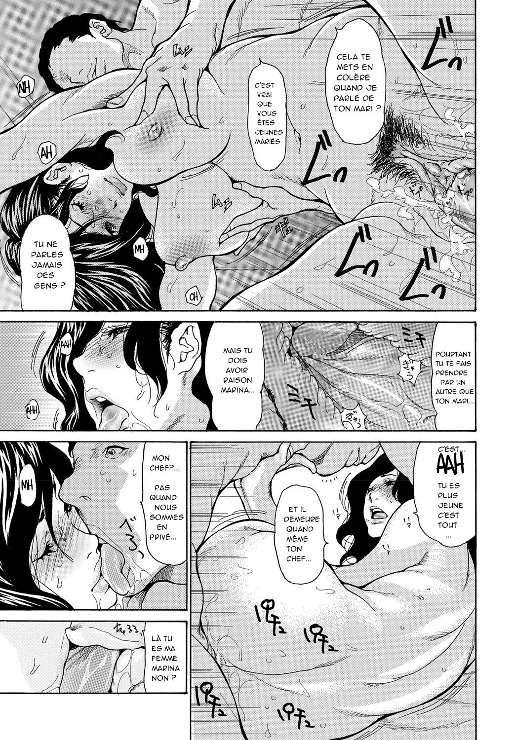 LA FEMME MARIEE-Hitozuma series-full 4 chapters- numero d'image 24