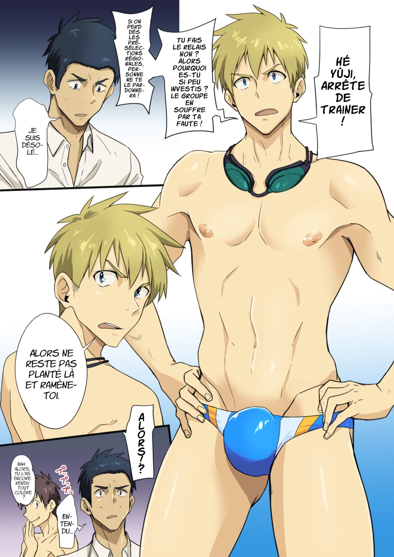 Rakugakibon numero d'image 1