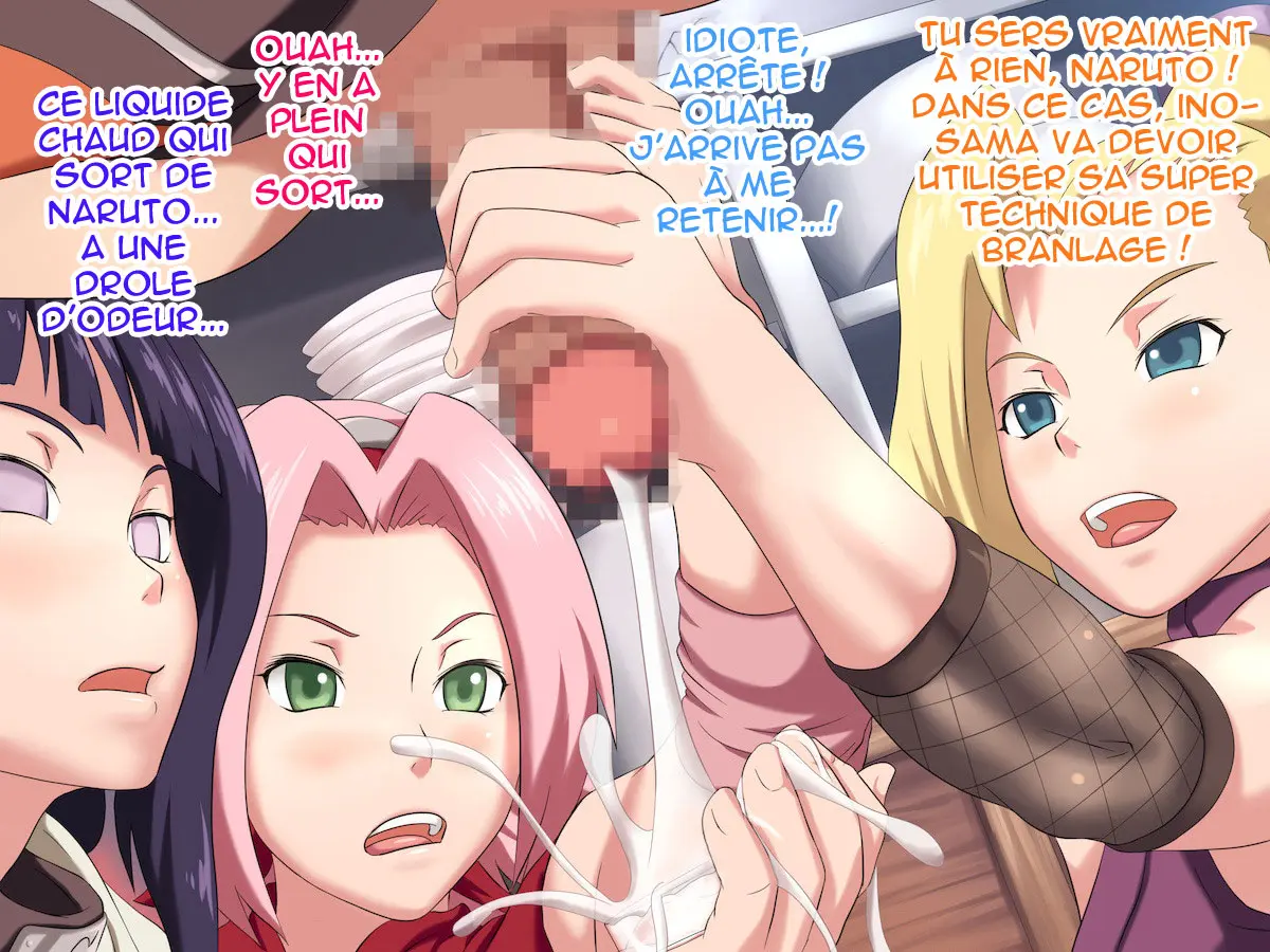 Konoha Genei Jutsu numero d'image 26