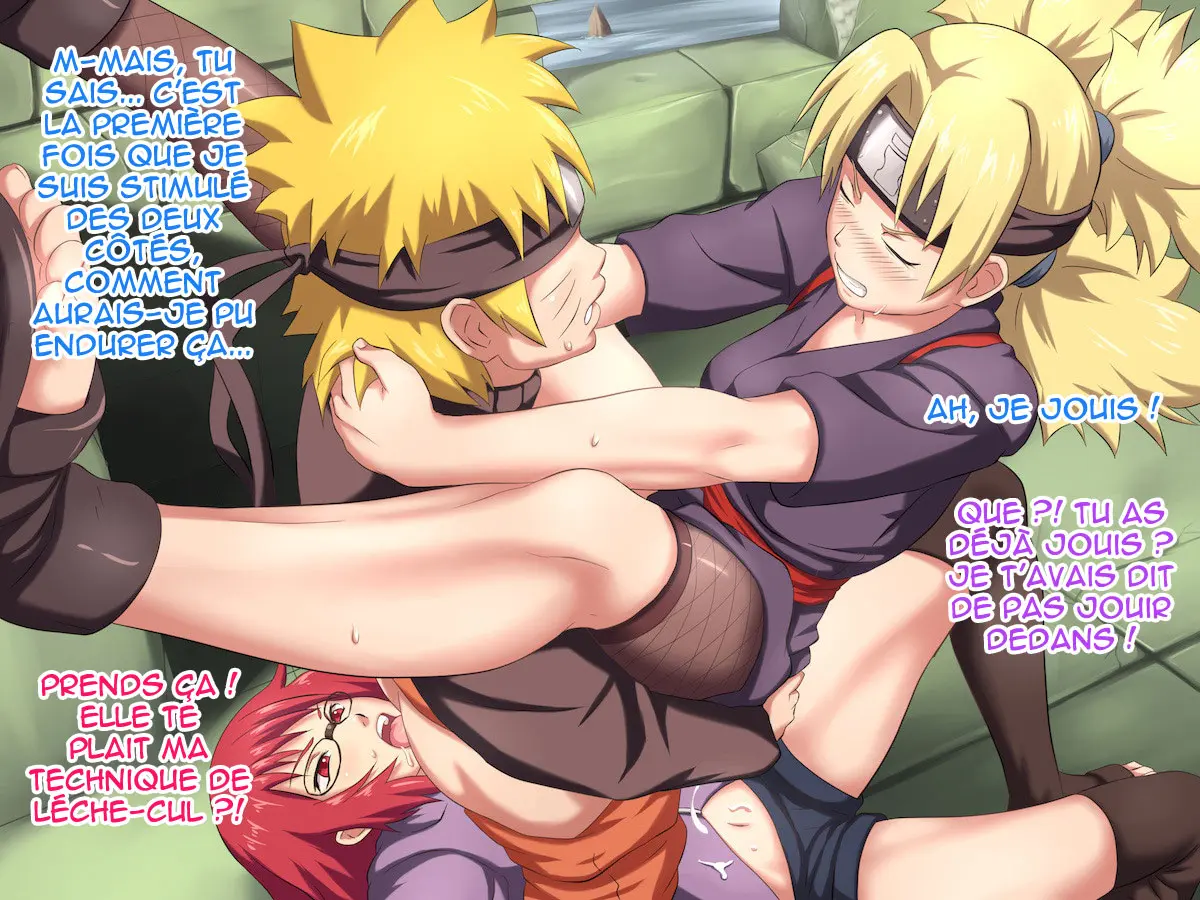 Konoha Genei Jutsu numero d'image 58