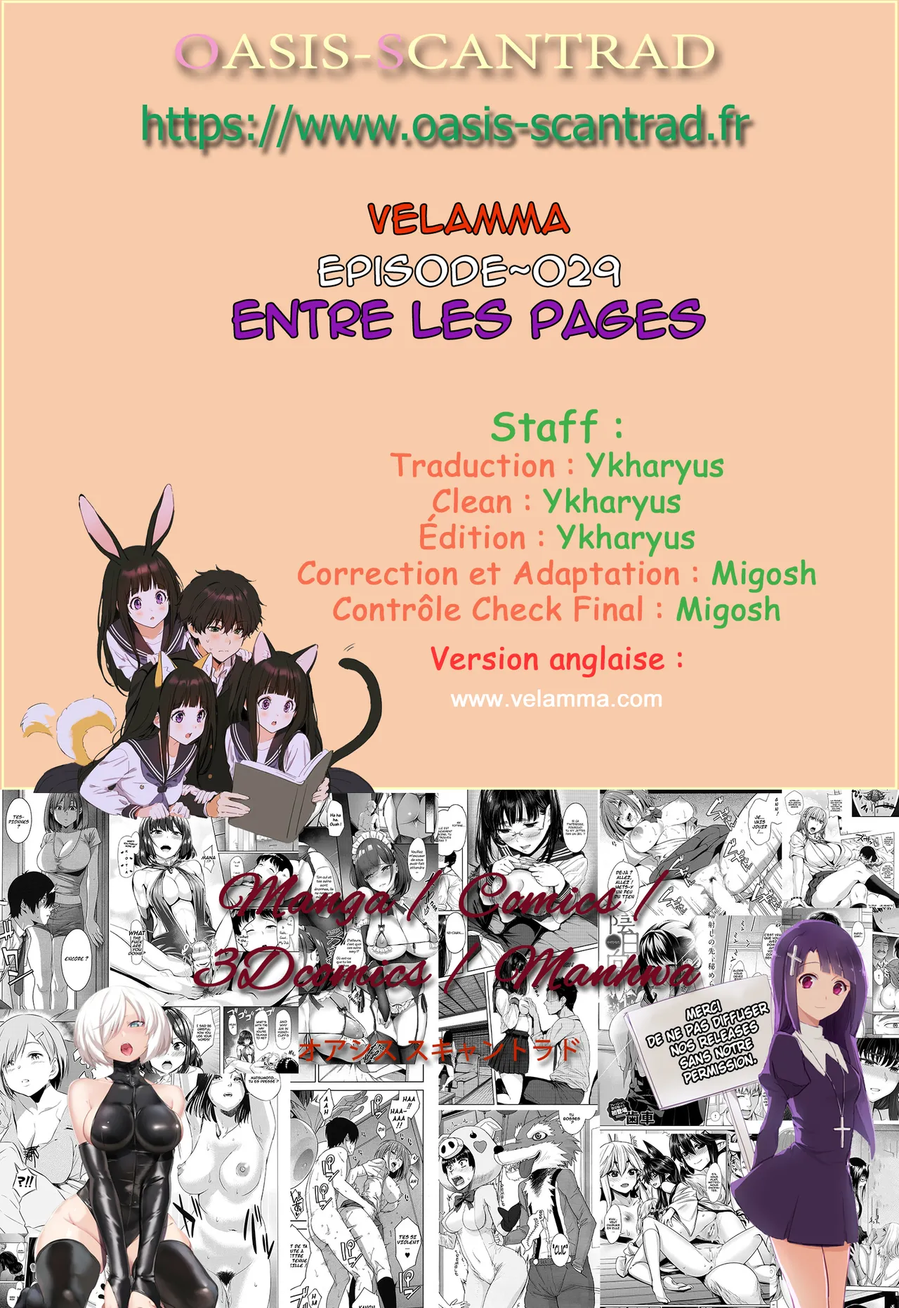 Velamma - 029 - Entre les pages numero d'image 27