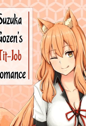 Suzuka Momiji Awase Tan
