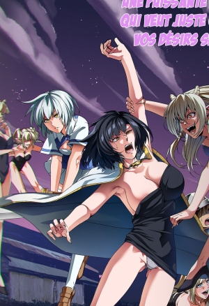 Chikara Aru Succubus wa Seiyoku o Mitashitai dake. 1  Une Puissante Succube Qui Veut Juste Combler Vos Désirs Sexuels 1