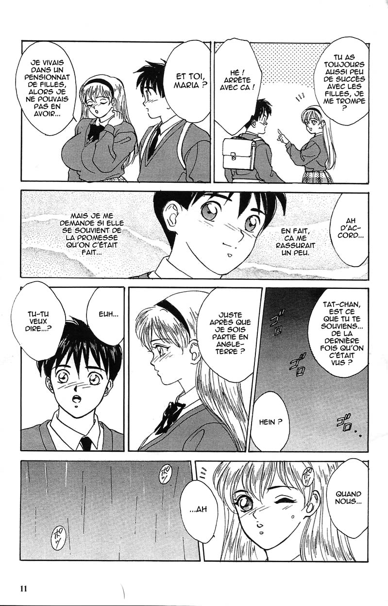 BLUE EYES Vol. 1 Ch. 1 numero d'image 12