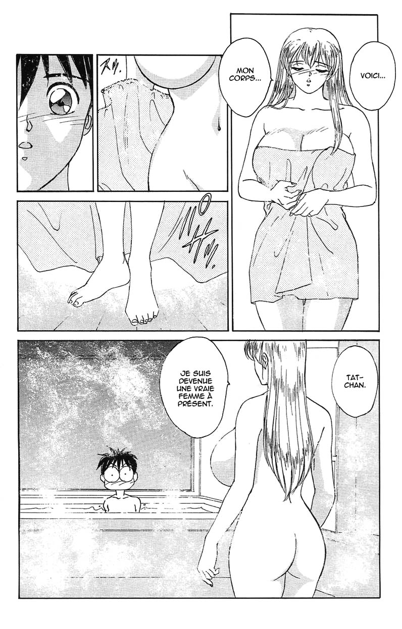 BLUE EYES Vol. 1 Ch. 1 numero d'image 15