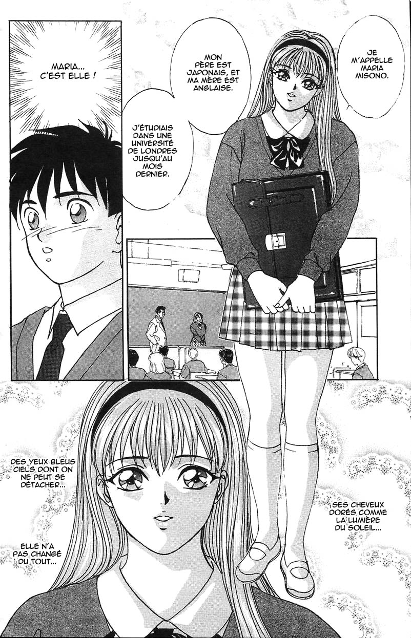 BLUE EYES Vol. 1 Ch. 1 numero d'image 5