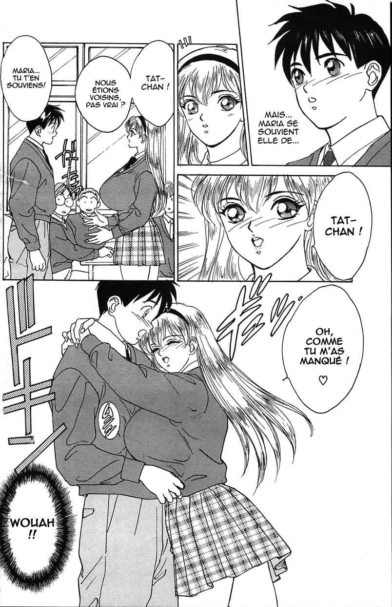 BLUE EYES Vol. 1 Ch. 1 numero d'image 7