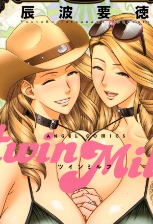 Twin Milf Ch. 9-16