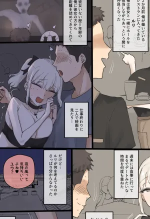 202505 part1 color