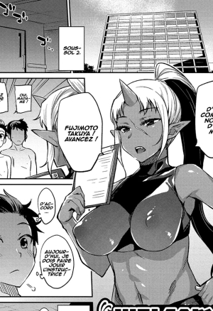 Ajin Iryou Sougou Center e Youkoso! 2  Welcome to the Demi-Human Medical Center! 2