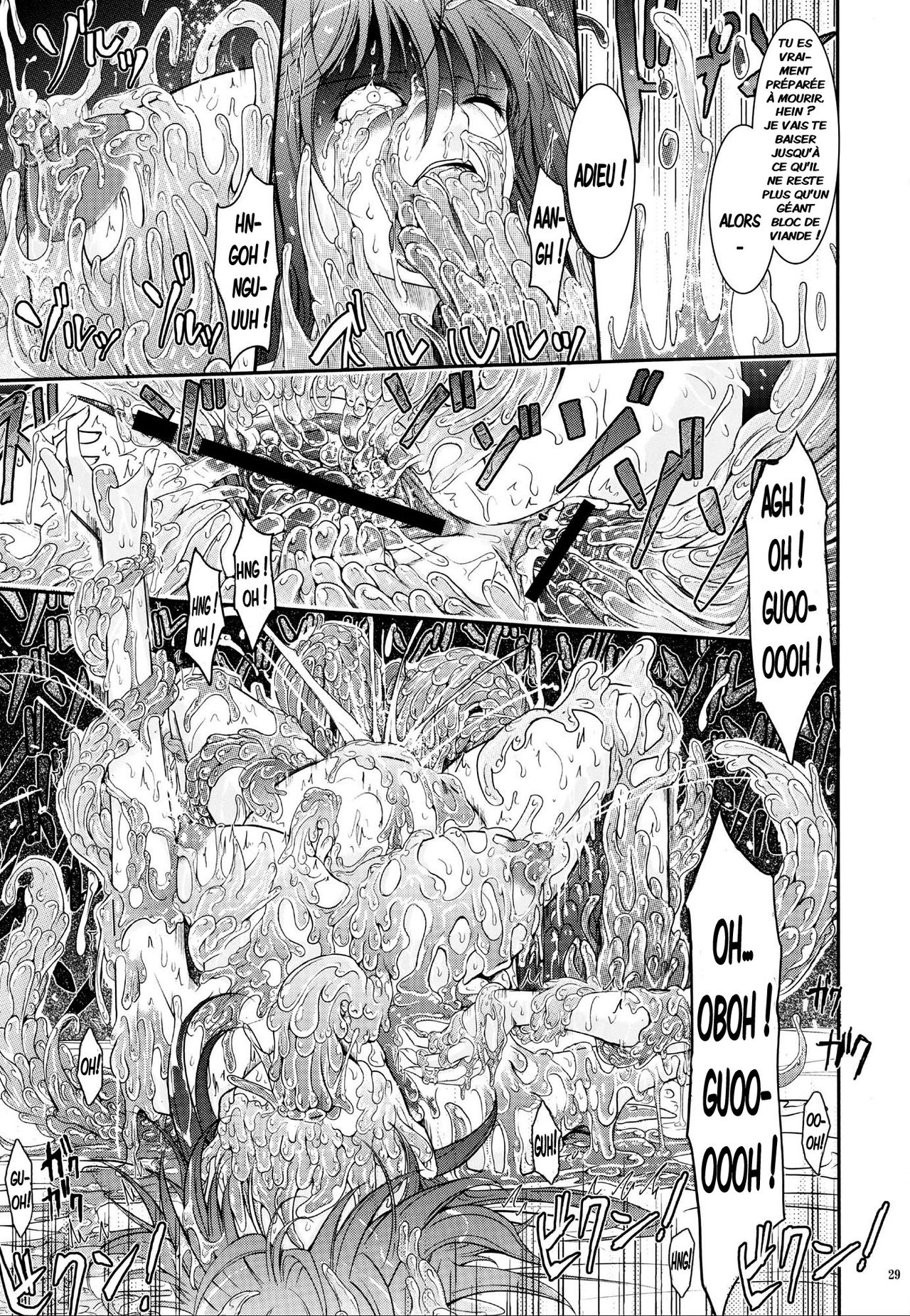 Touchuu Kasou numero d'image 27