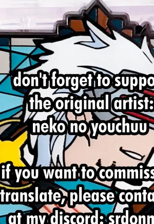 Shining & Nightingale Migawari Ecchi