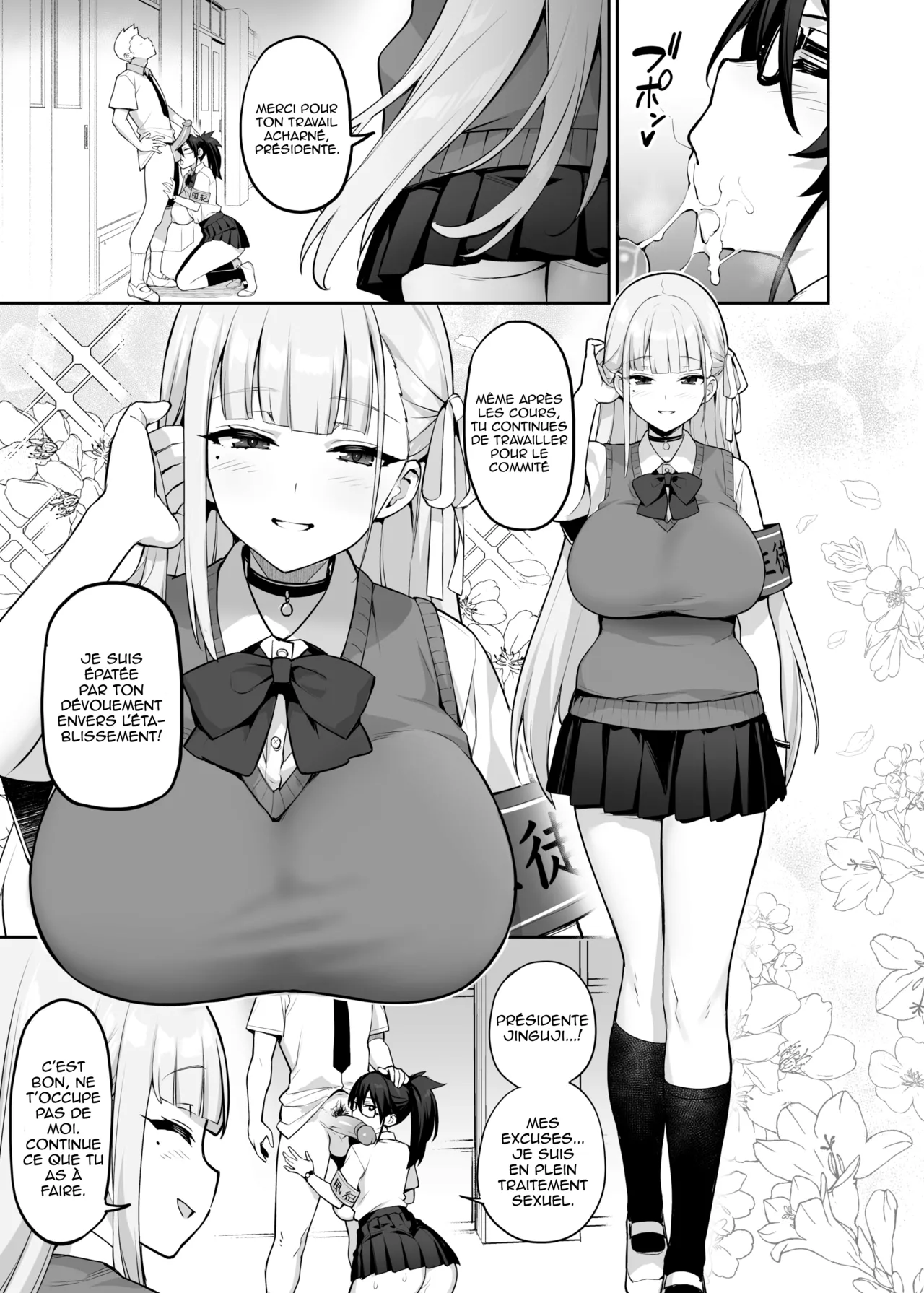 Akogare no Seitokaichou ga Kyonyuu Sugiru Ken  La presidente du bureau des eleves a des enormes seins numero d'image 3