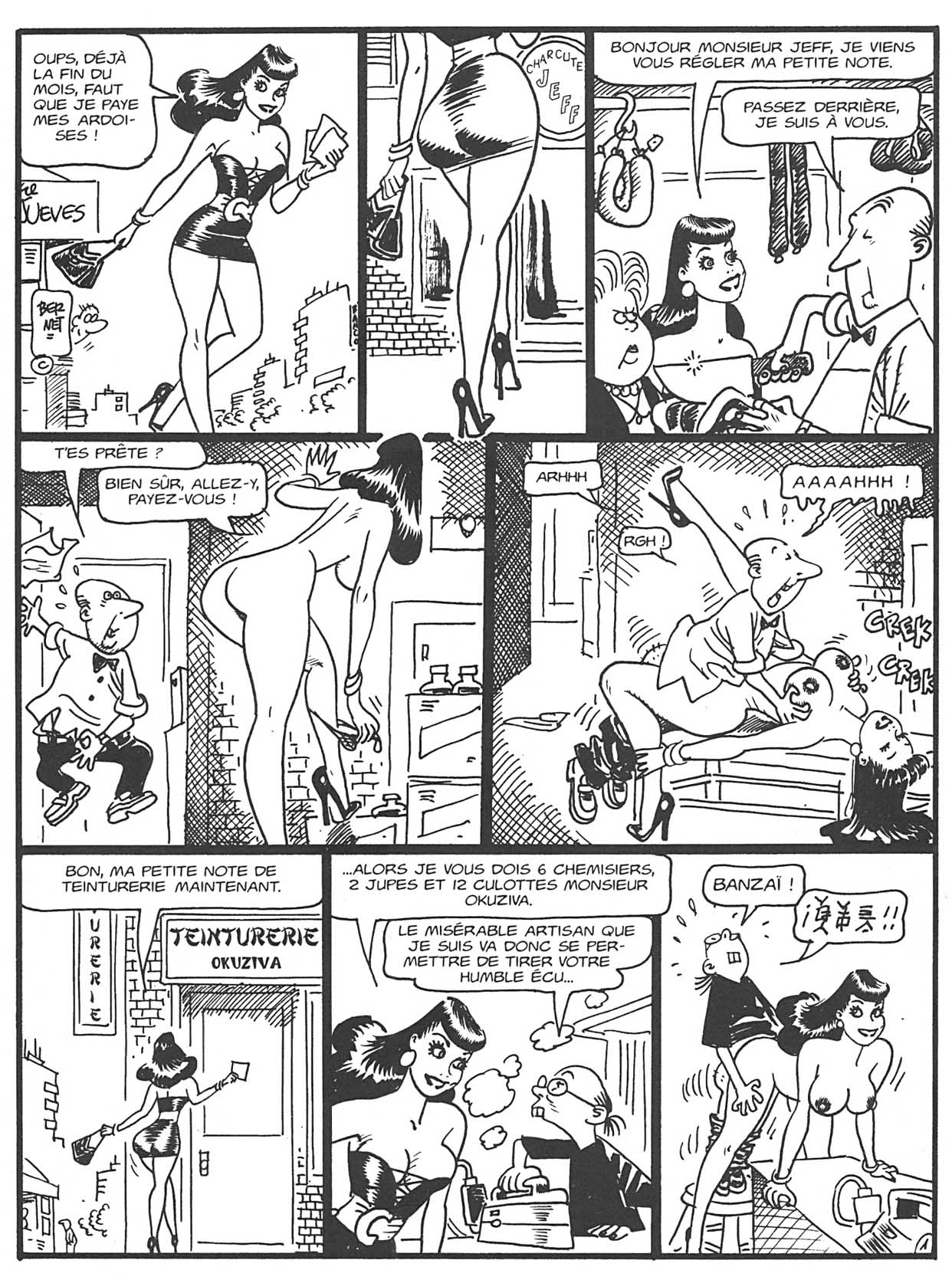 Claire de nuit 3 numero d'image 34
