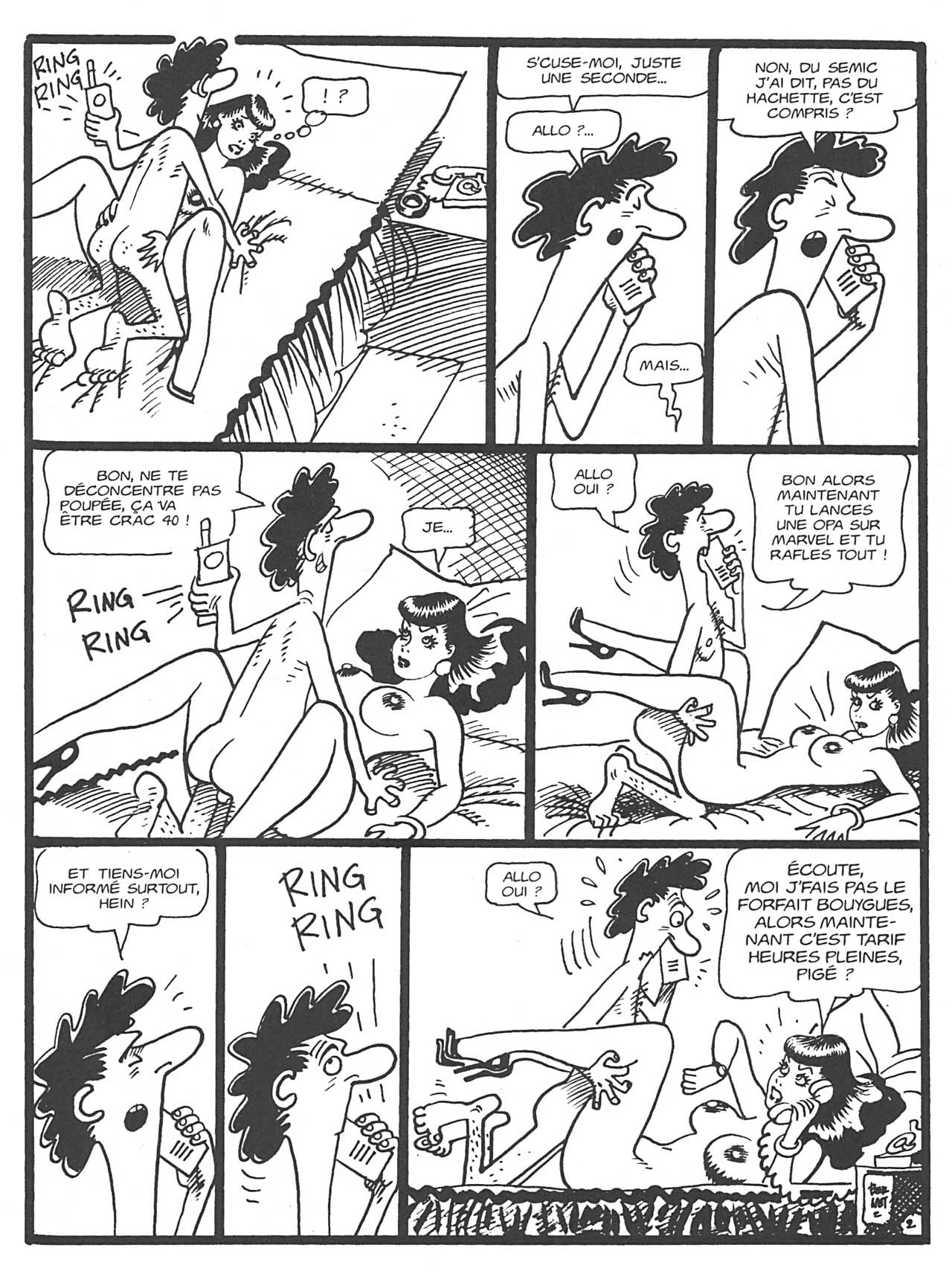 Claire de nuit 3 numero d'image 7