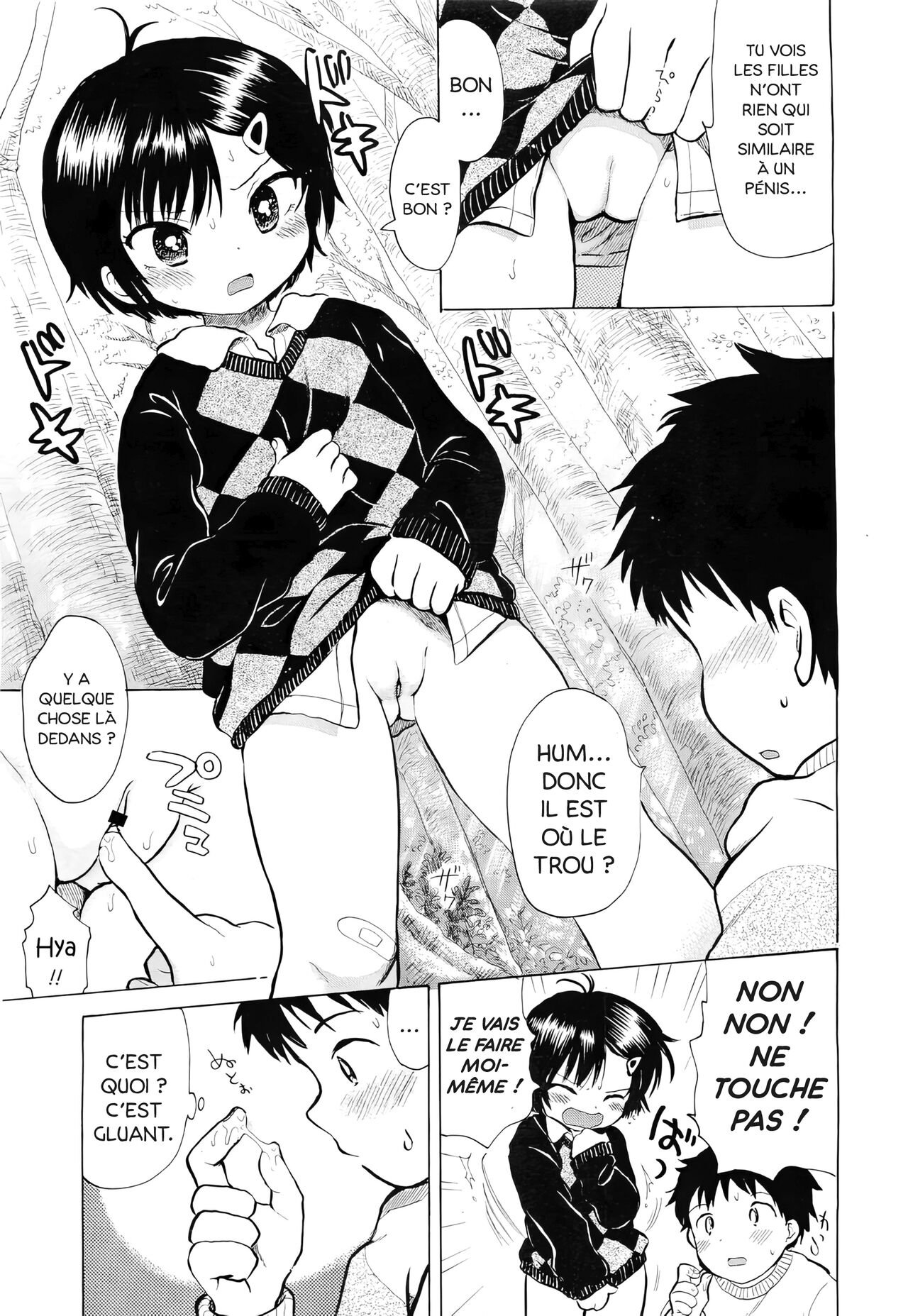 Yama asobi  Jouer dans les montagnes numero d'image 8