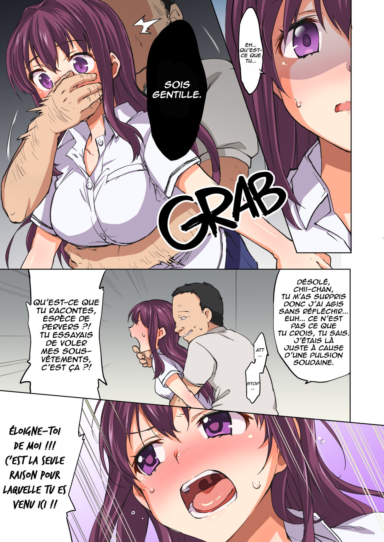 Chii-chan Kaihatsu Nikki  Chii-chan Development Diary numero d'image 9