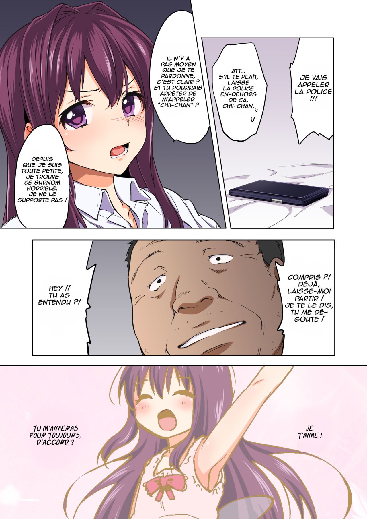 Chii-chan Kaihatsu Nikki  Chii-chan Development Diary numero d'image 10