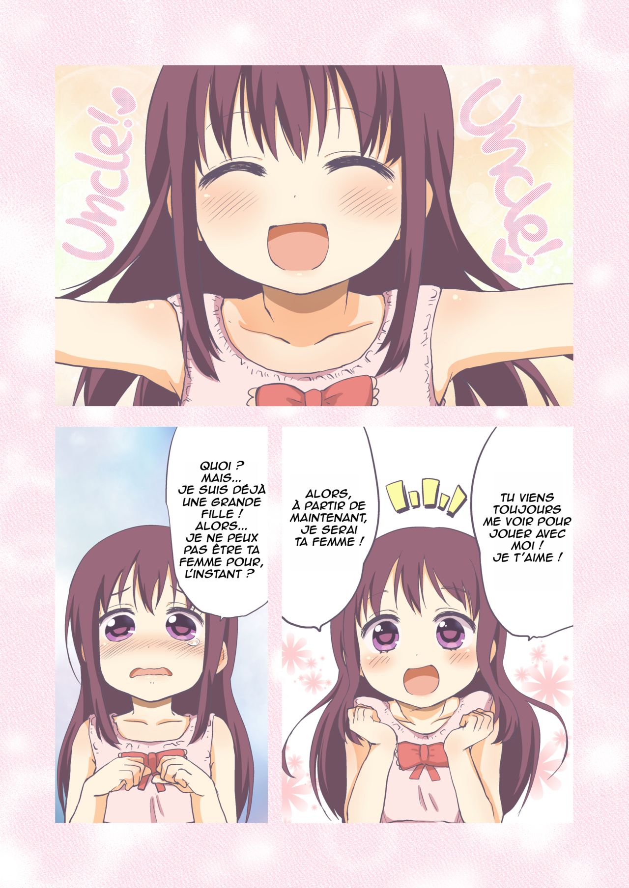 Chii-chan Kaihatsu Nikki  Chii-chan Development Diary numero d'image 3