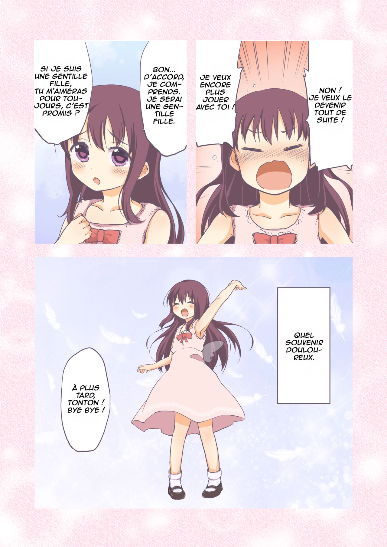 Chii-chan Kaihatsu Nikki  Chii-chan Development Diary numero d'image 4