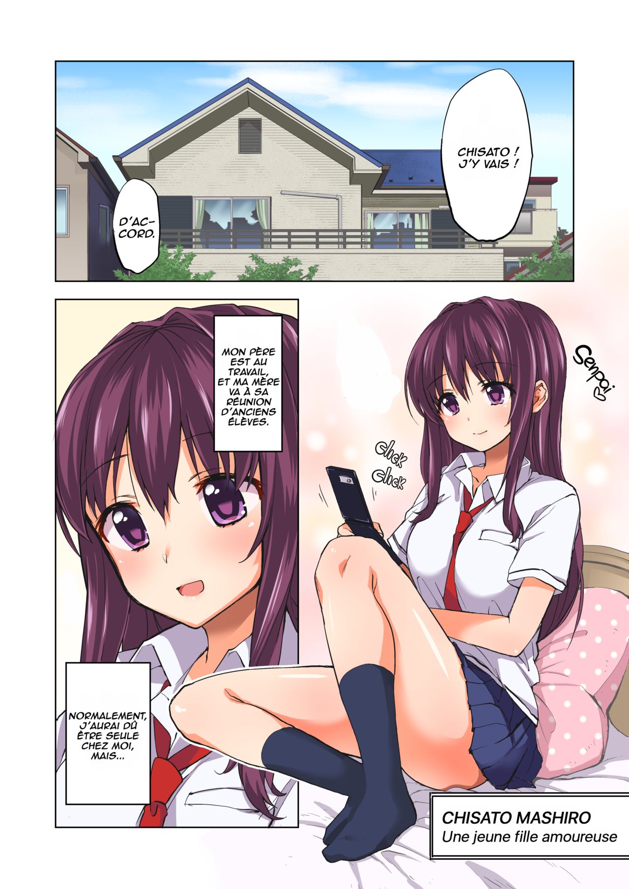 Chii-chan Kaihatsu Nikki  Chii-chan Development Diary numero d'image 5