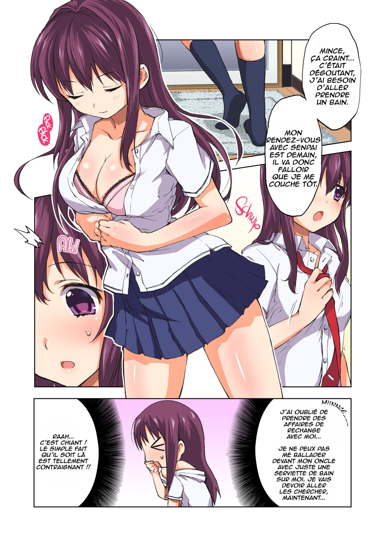 Chii-chan Kaihatsu Nikki  Chii-chan Development Diary numero d'image 7