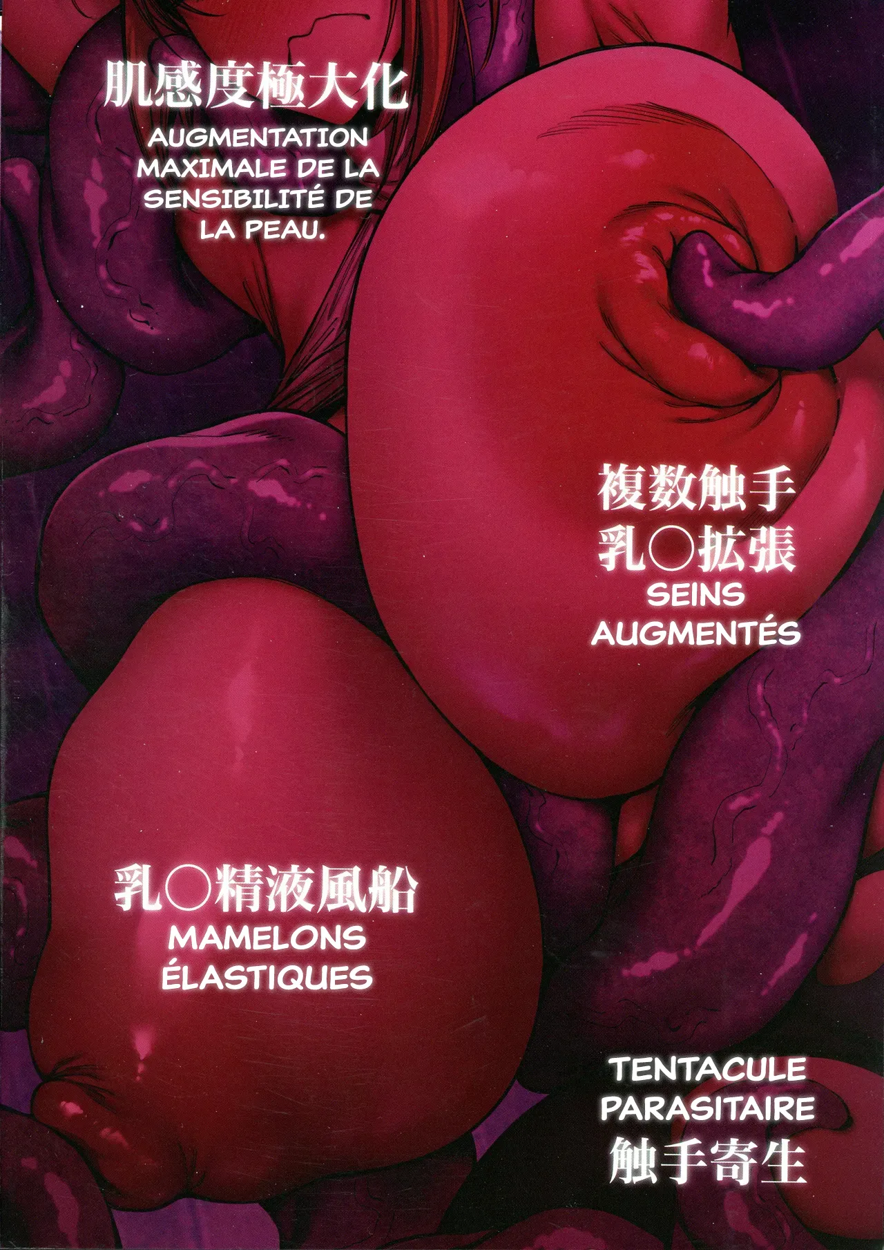 Otonari-san wa Yami Soshiki ni Nikutai Kaizou sareta Moto Seigi Sentai Member deshita 1 - 4  Ma voisine est une ancienne membre de super sentai dont le corps a ete modifie par une organisation malefique 1 - 4 numero d'image 55