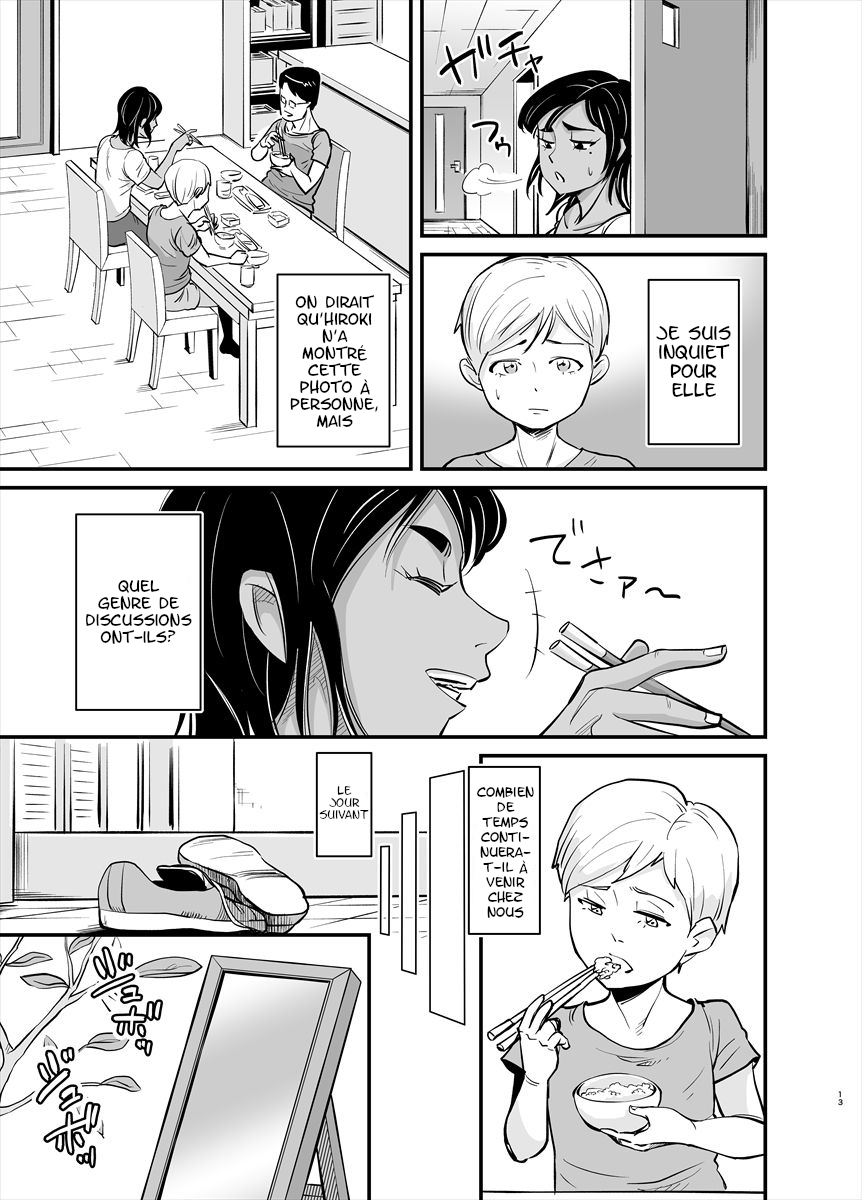 Mama wa Jitsu wa... numero d'image 12