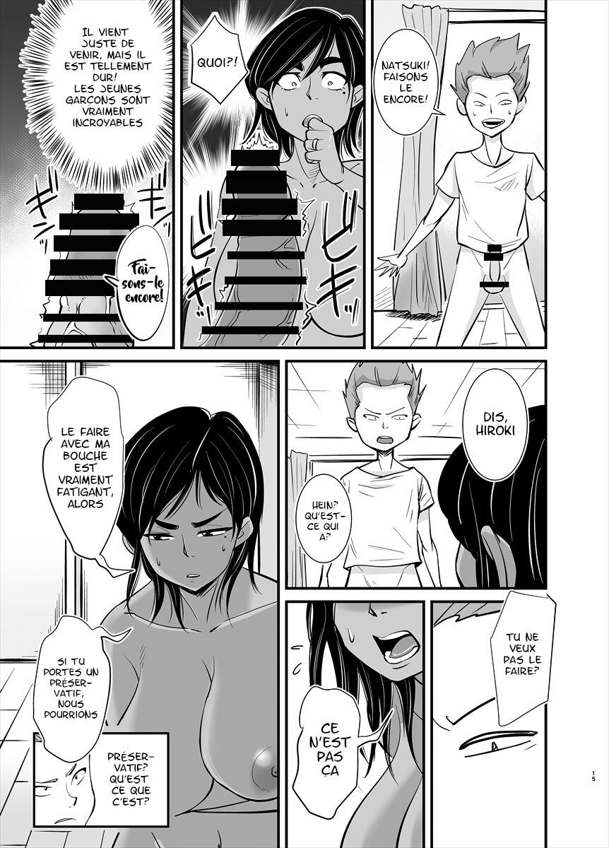 Mama wa Jitsu wa... numero d'image 14
