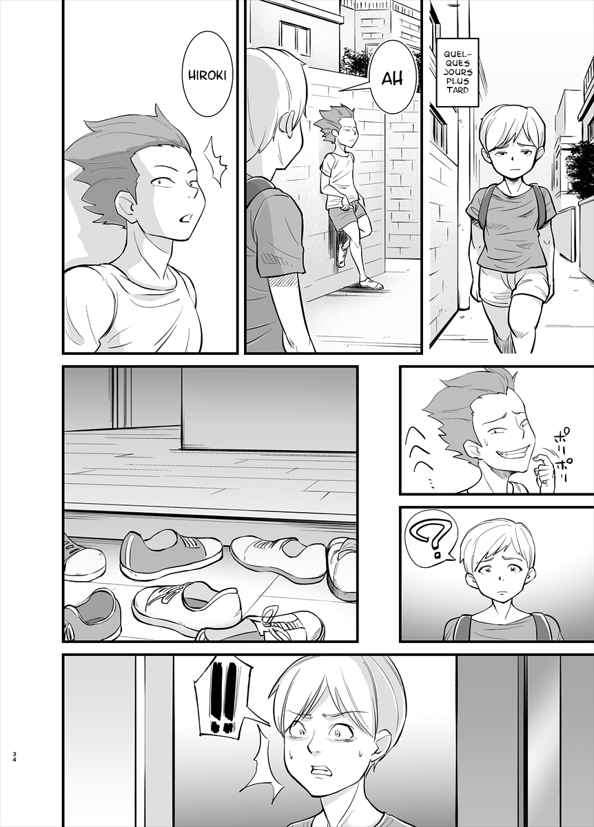 Mama wa Jitsu wa... numero d'image 32